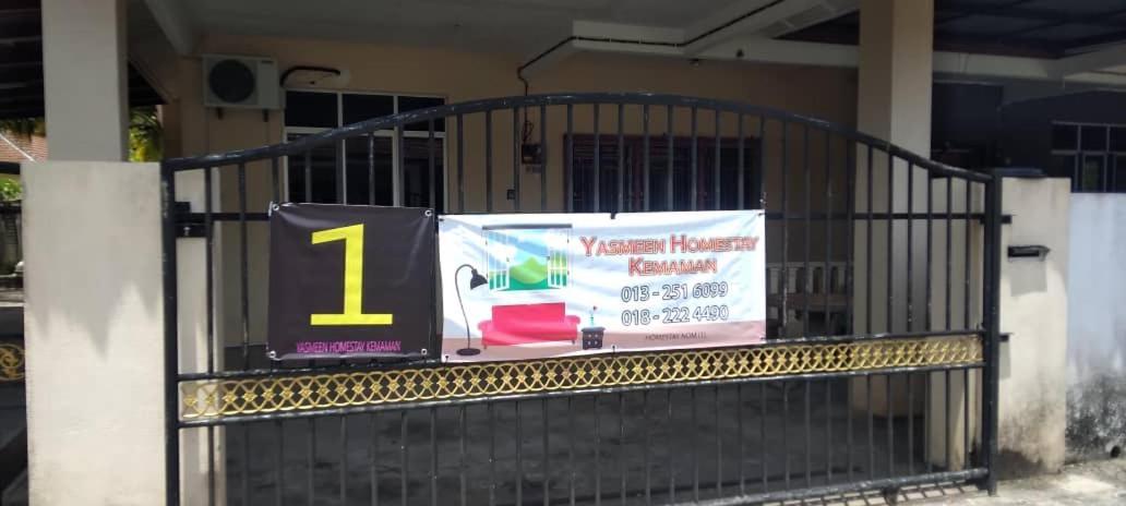 Yasmeen Homestay Kemaman Chukai Exterior photo